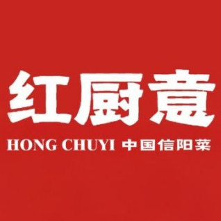 信阳红厨意(民生东街店)