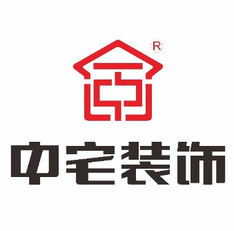 海南中宅建筑装饰