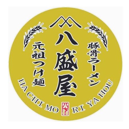八盛屋·沾面(湖里万达店)