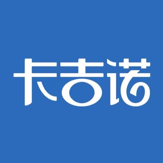 卡吉诺(蓝堡湾店)