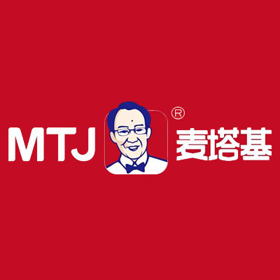 麦塔基(鹤岭路店)
