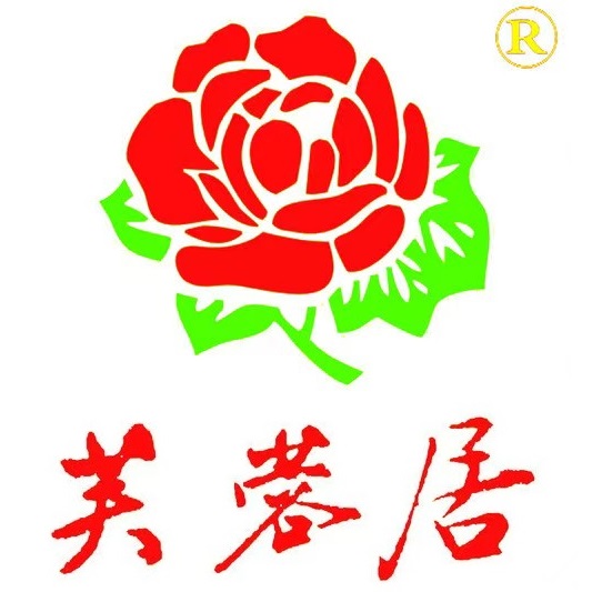 芙蓉居灶台炖