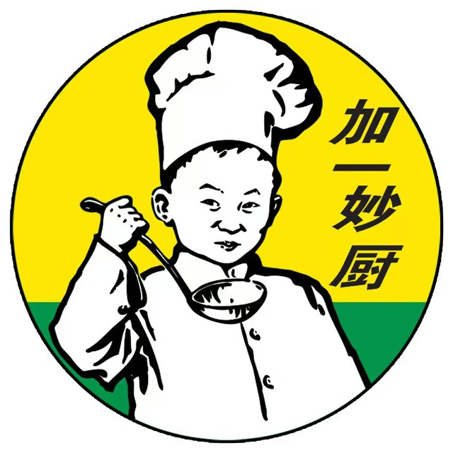 加一妙厨