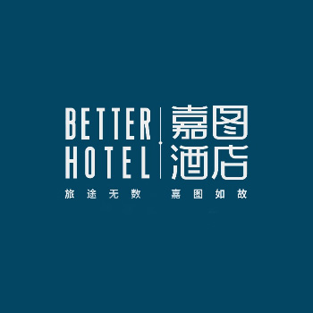 嘉图酒店(职院店)