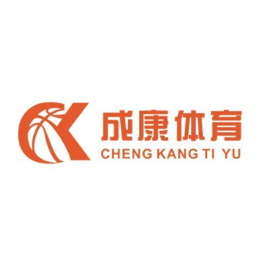 成康篮球馆(汇龙湾广场店)