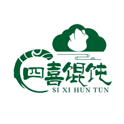 四喜混(五金街店)