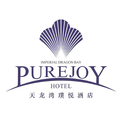 璞悦酒店(株洲火车站服装市场店)