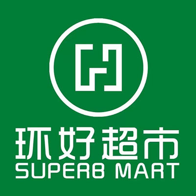 环好超市(张镇店)