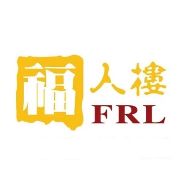 福人楼珠宝(滨州万达广场店)