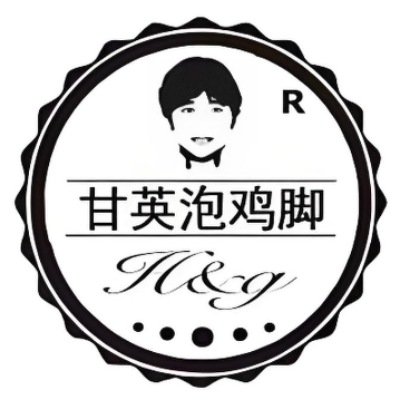 甘英泡鸡脚店