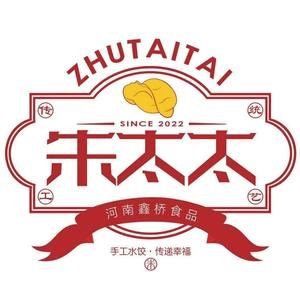 朱太太手工水饺包子(健康路店)