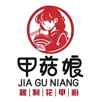 台湾一鲜秘制花甲粉(后营店)