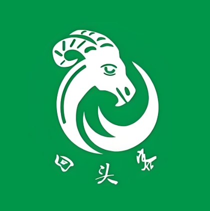 回头客羊肉粉(北京路店)