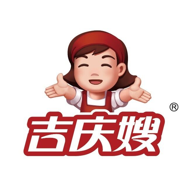 吉庆嫂(樟木头中心店)