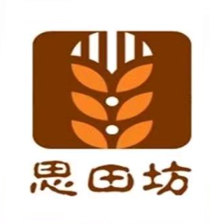 思田坊粗粮私家菜(欧亚卖场店)