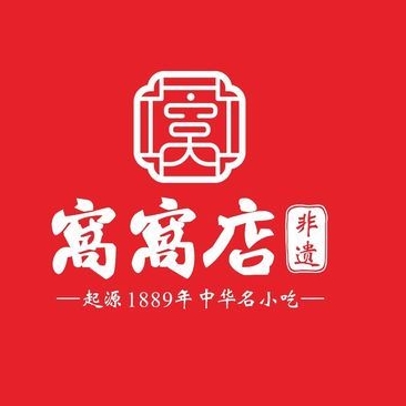 窝窝店包子(金柱园店)