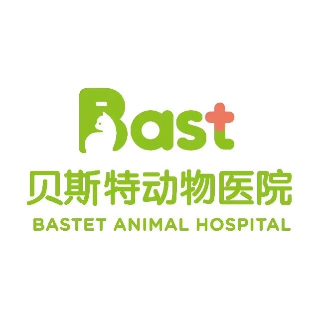 贝斯特动物医院(农大总院)