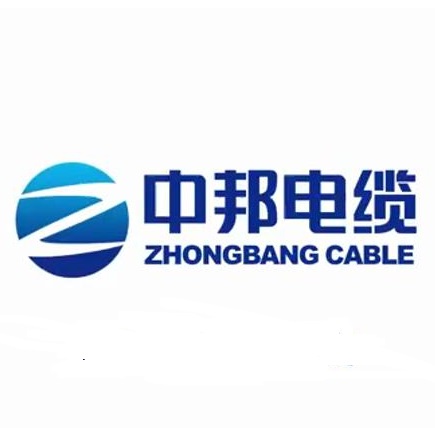 中邦电线电缆(遵义总代理)