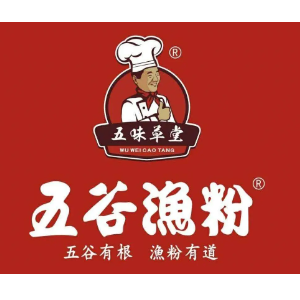 五味草堂五谷渔粉(涂门街店)
