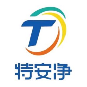 特安净洗衣洗鞋(隆盛园店)