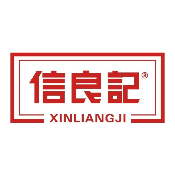 信良记火锅煎烤食材店(东湾假日店)