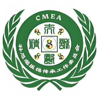 药王熏蒸养生(宝能科技园南区店)