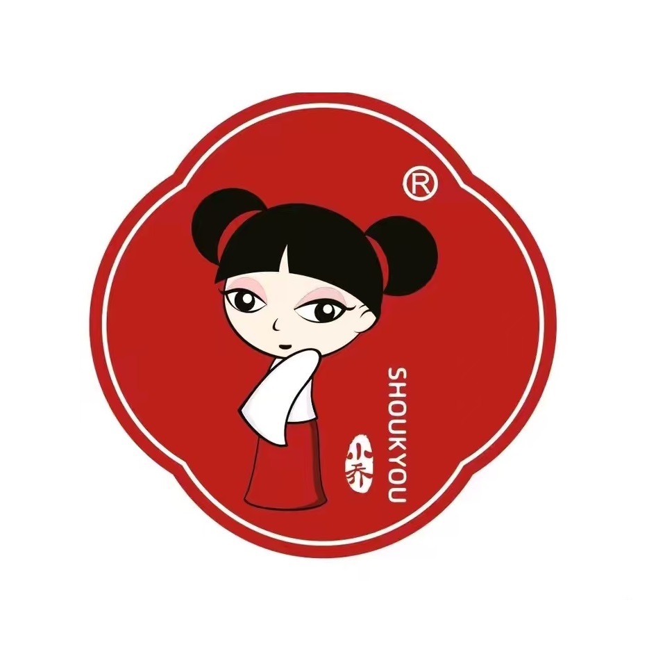 小乔砂锅(张家界中商广场解放路店)