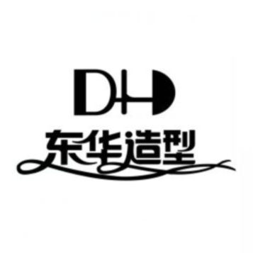 东华造型(青岛路店)