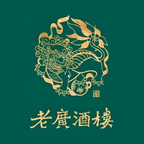 老光酒楼(樱花店)