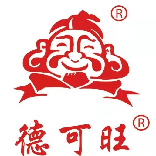 德可旺王家肉夹馍快餐店(共青团路店)