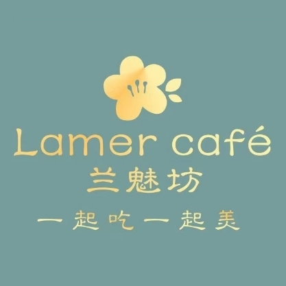 兰魅坊休闲小聚餐厅(新城店)