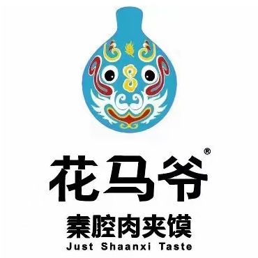 花马爷秦腔肉夹馍(北岭店)