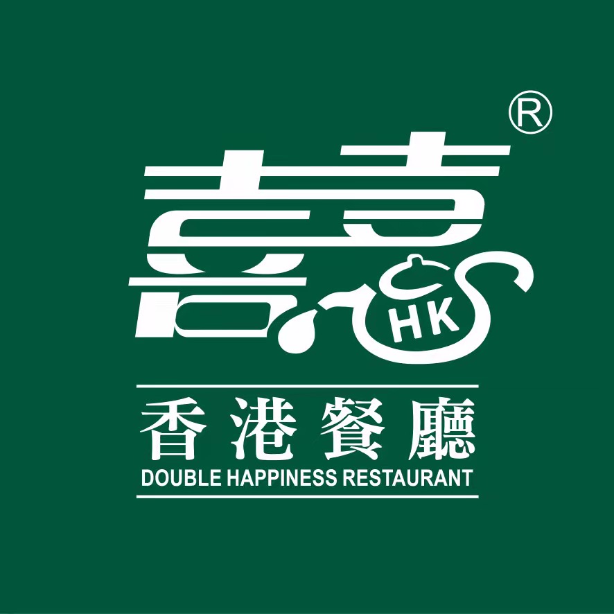 喜喜香港餐厅(天域华府小区店)