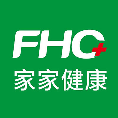 家家健康·社区医疗(丁兰医疗诊所店)