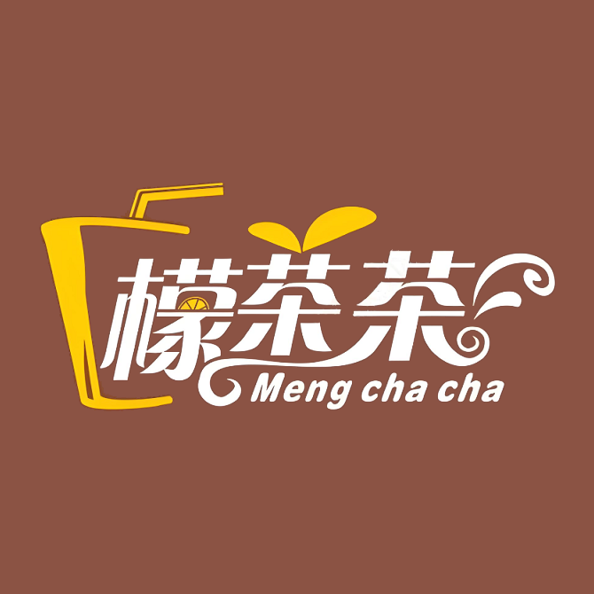 檬茶茶(兴港路店)