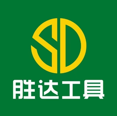 胜达工具(攀枝花大道南段店)