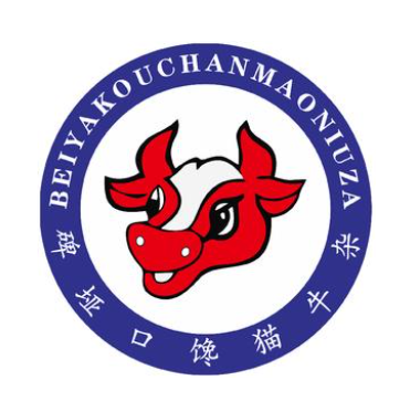 馋猫牛杂1227店(西华路二段店)