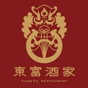 东富酒家(黄龙店)