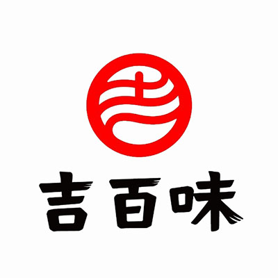 吉百味川湘菜馆