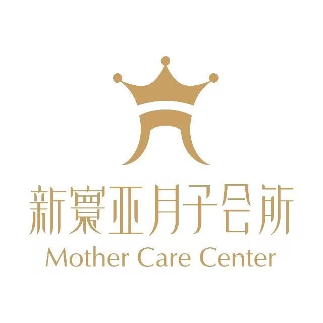 新寰亚月子会所(长江中路店)