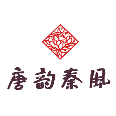 唐韵秦風(乳山路店)