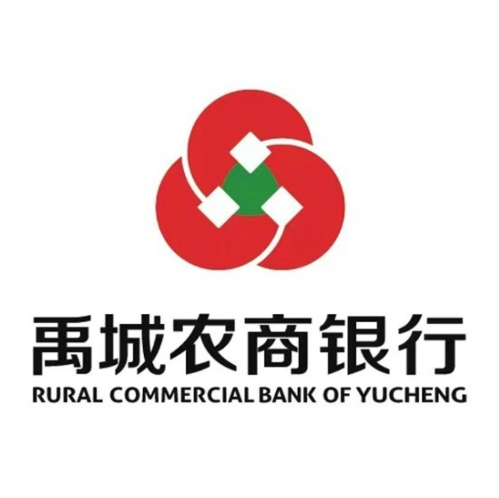 禹城农商银行(市中支行)