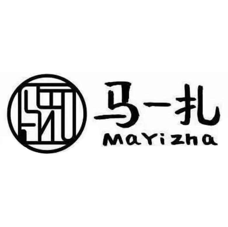马一扎水果(中山苑店)