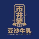 市井婆豆沙牛乳(新余首店)