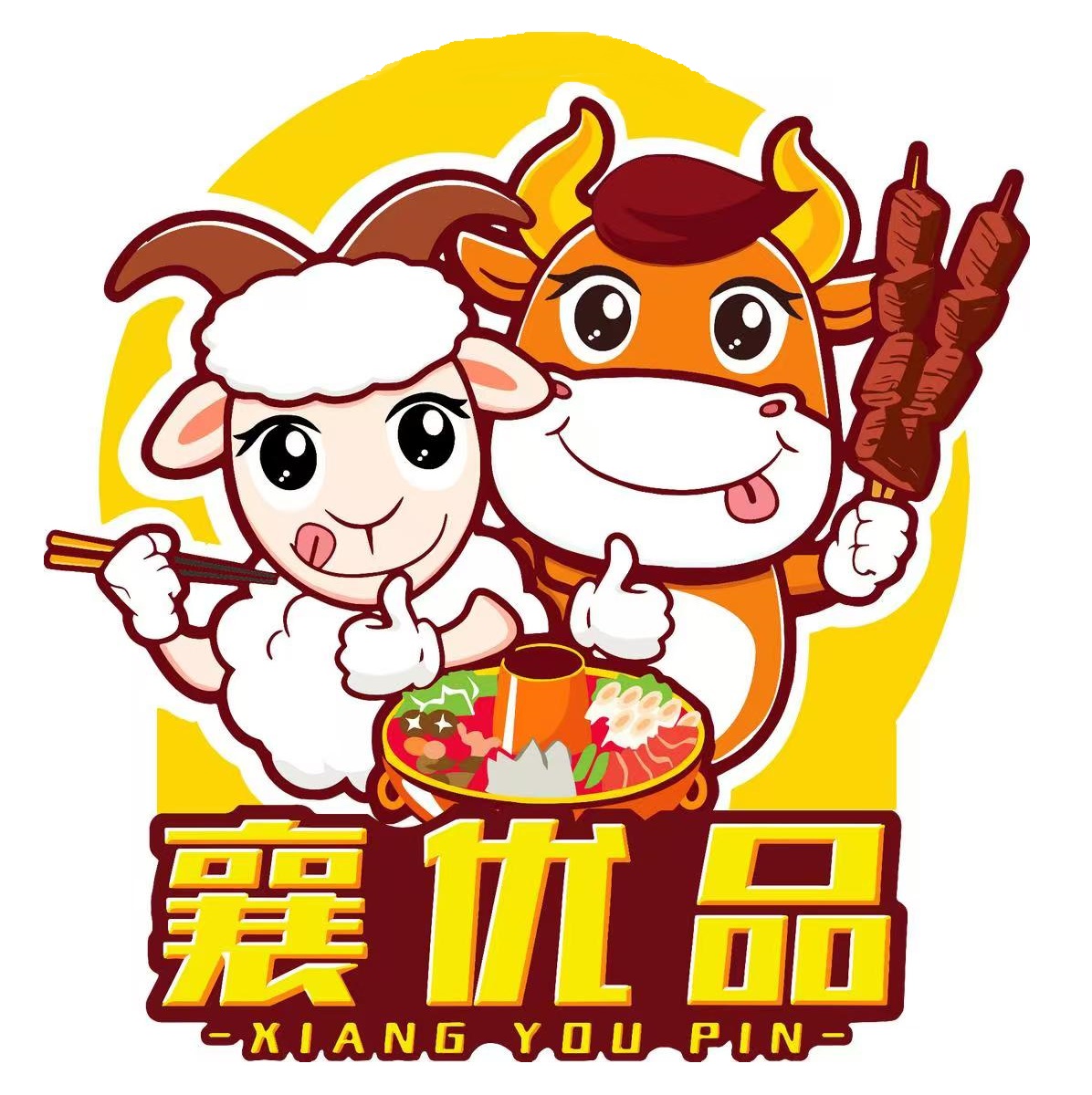 襄优品(辽纺店)
