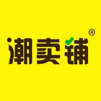 潮卖铺便利店(奥林匹克店)