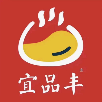 宜品丰(建安店)