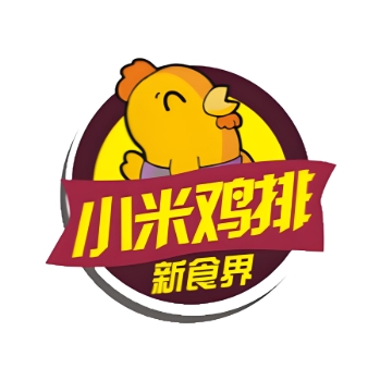 小米鸡排(科教路店)