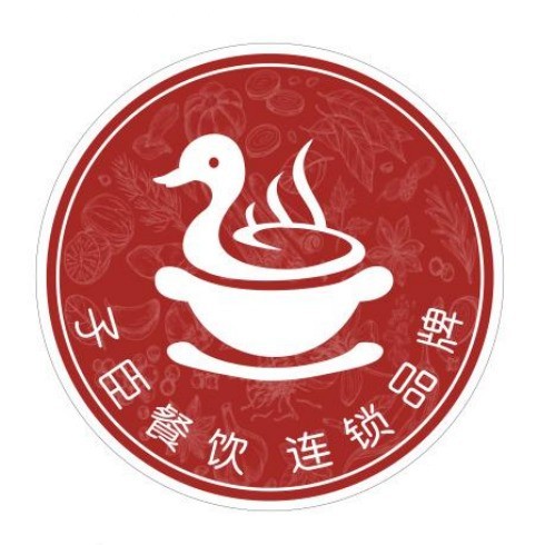 子臣灰煻鸭(台州总店)