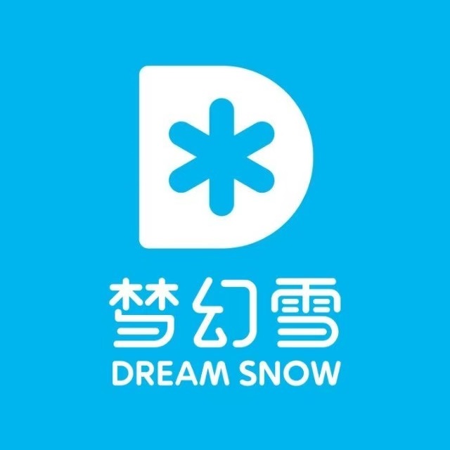 梦幻雪(延平店)